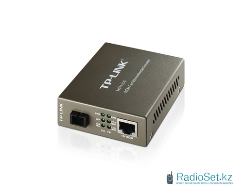 Медиаконвертер TP-Link MC111CS